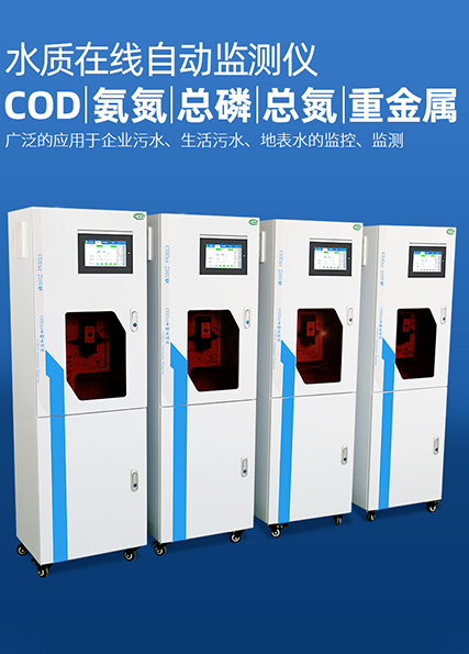 我国分析仪器行业发展前景如何？