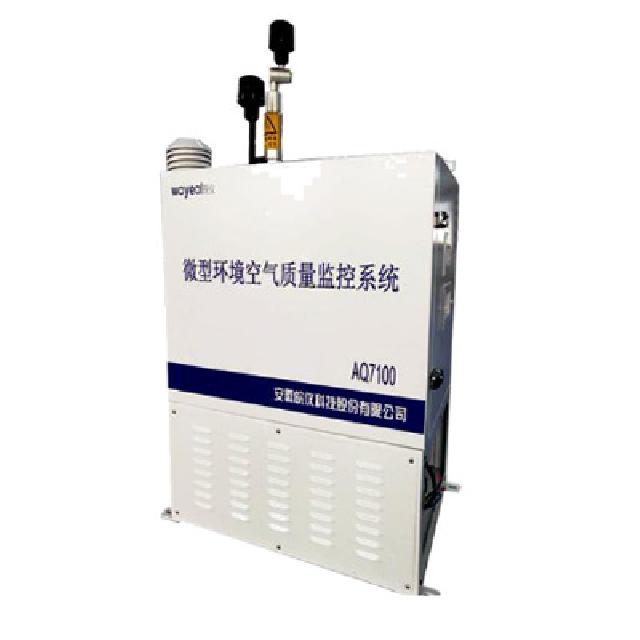 <br />
<b>Notice</b>:  Undefined variable: rowt in <b>C:\phpstudy_pro\WWW\m.shanxinonglvyuan.cn\product.php</b> on line <b>157</b><br />
