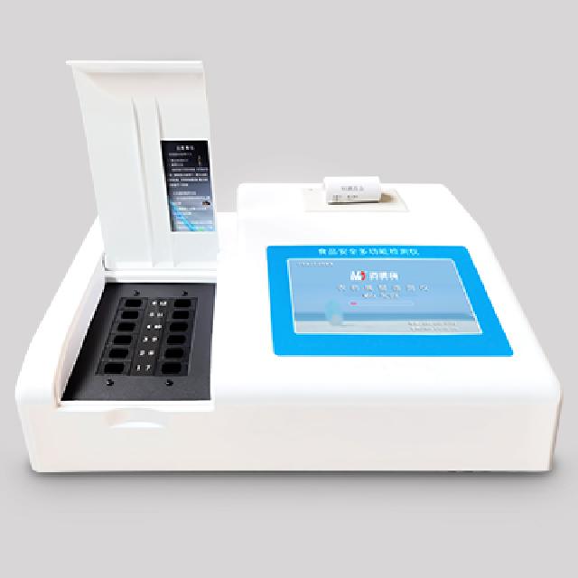 <br />
<b>Notice</b>:  Undefined variable: rowt in <b>C:\phpstudy_pro\WWW\m.shanxinonglvyuan.cn\product.php</b> on line <b>157</b><br />
