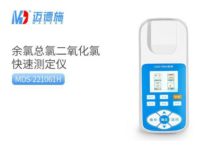 <br />
<b>Notice</b>:  Undefined variable: rowt in <b>C:\phpstudy_pro\WWW\m.shanxinonglvyuan.cn\product.php</b> on line <b>157</b><br />
