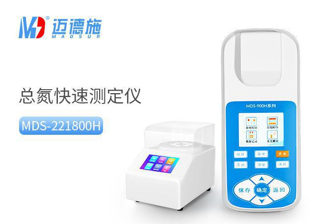 <br />
<b>Notice</b>:  Undefined variable: rowt in <b>C:\phpstudy_pro\WWW\m.shanxinonglvyuan.cn\product.php</b> on line <b>157</b><br />
