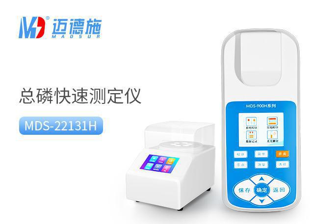 <br />
<b>Notice</b>:  Undefined variable: rowt in <b>C:\phpstudy_pro\WWW\m.shanxinonglvyuan.cn\product.php</b> on line <b>157</b><br />
