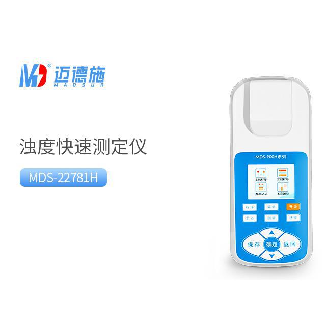 <br />
<b>Notice</b>:  Undefined variable: rowt in <b>C:\phpstudy_pro\WWW\m.shanxinonglvyuan.cn\product.php</b> on line <b>157</b><br />
