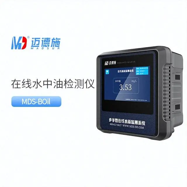 <br />
<b>Notice</b>:  Undefined variable: rowt in <b>C:\phpstudy_pro\WWW\m.shanxinonglvyuan.cn\product.php</b> on line <b>157</b><br />
