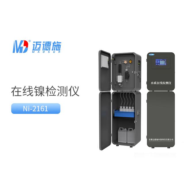 <br />
<b>Notice</b>:  Undefined variable: rowt in <b>C:\phpstudy_pro\WWW\m.shanxinonglvyuan.cn\product.php</b> on line <b>157</b><br />
